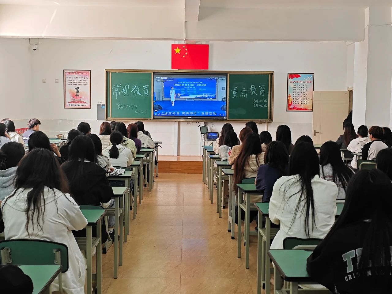 微信圖片_20250331192057.jpg 微信圖片_20250331192057.jpg