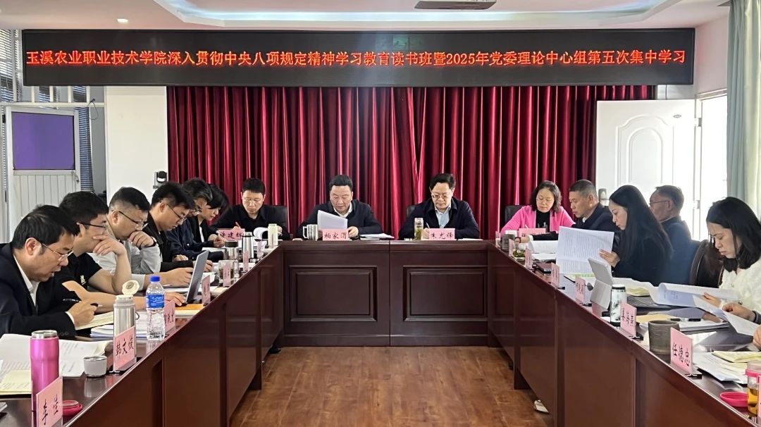 微信圖片_20250414203430.jpg 微信圖片_20250414203430.jpg